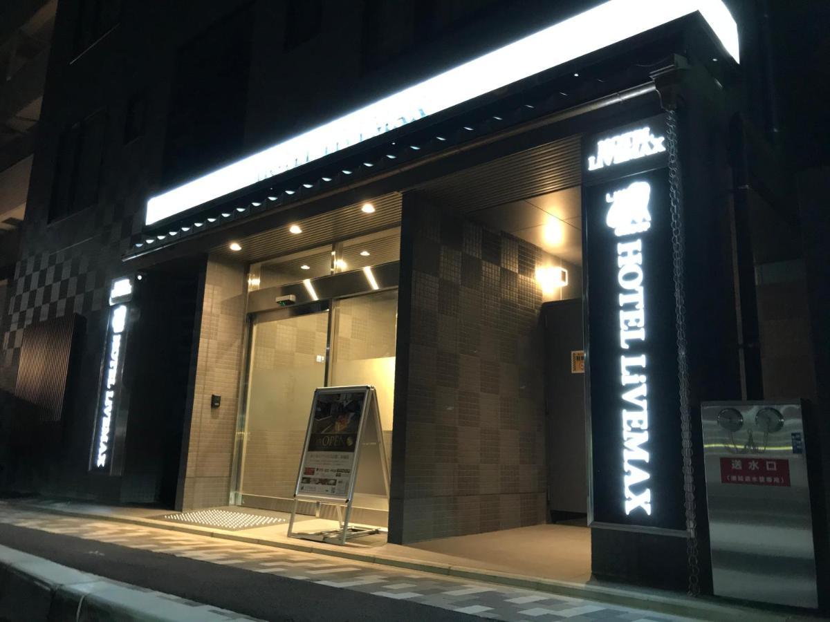 ホテルリブマックス京都二条城西 エクステリア 写真
