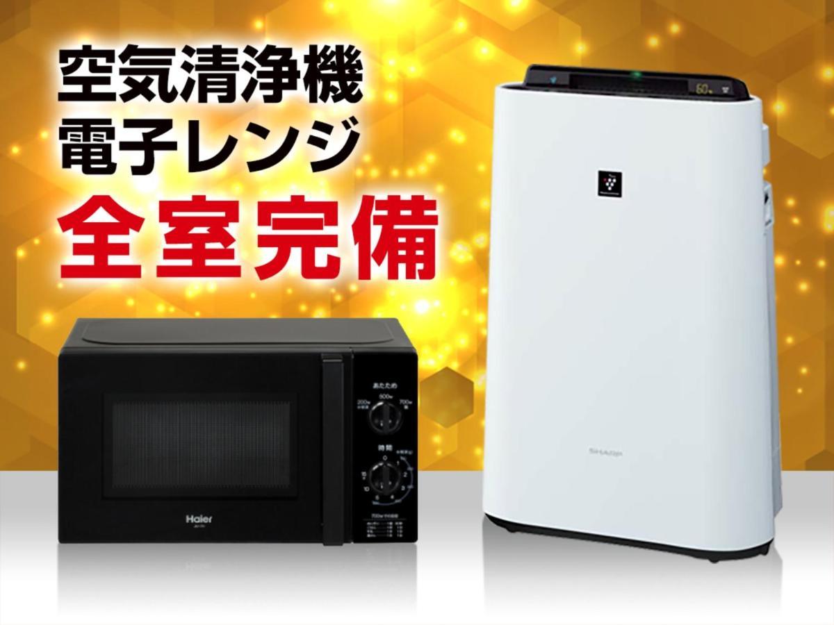 ホテルリブマックス京都二条城西 エクステリア 写真