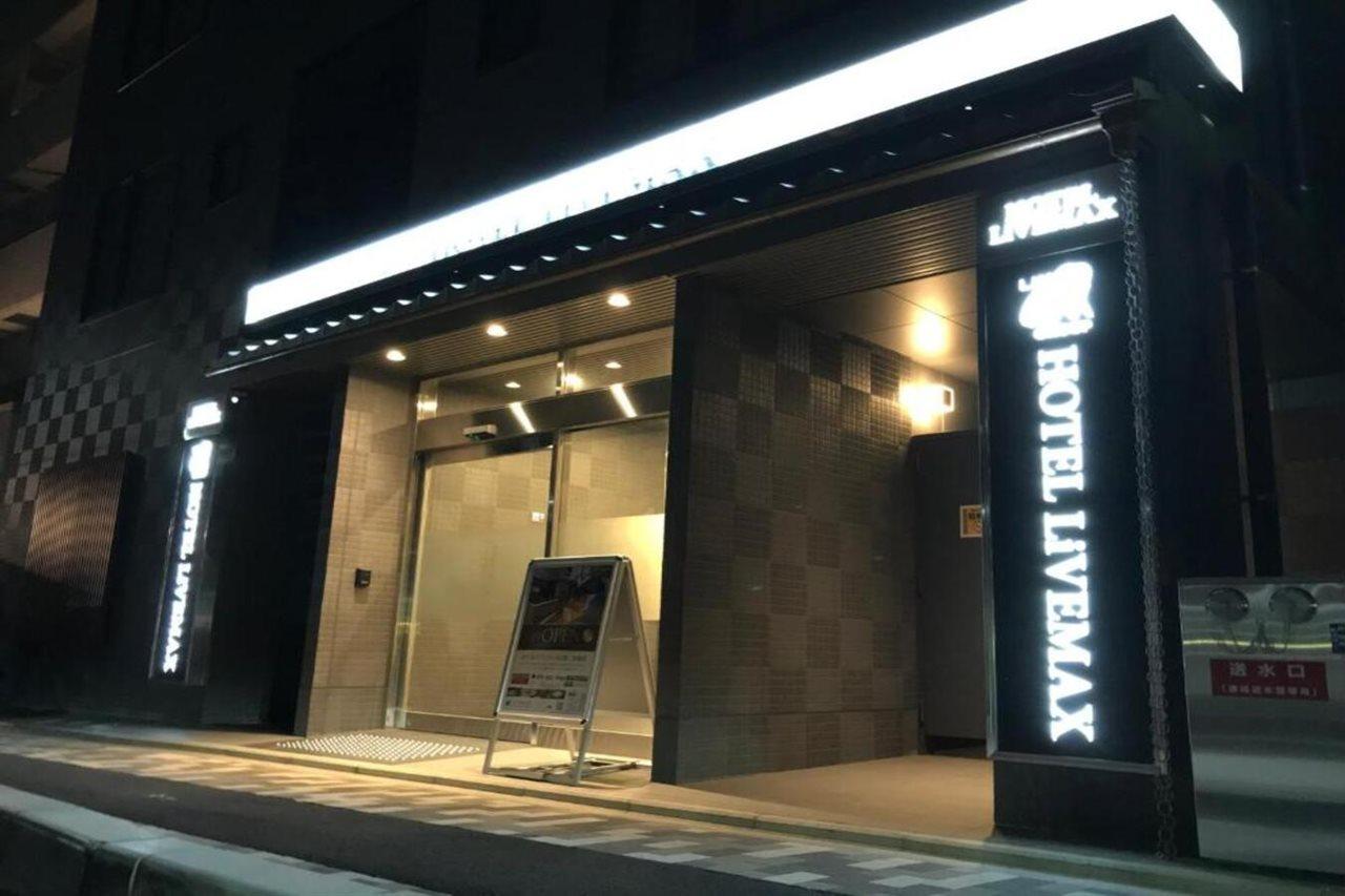 ホテルリブマックス京都二条城西 エクステリア 写真